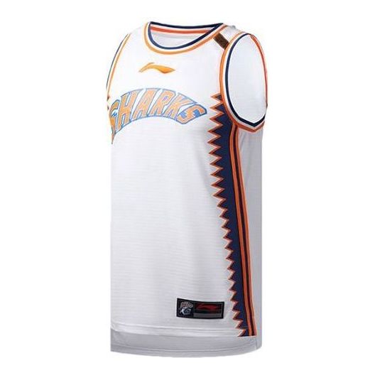 Li-Ning CBA Shanghai Team Basketball Jersey 'White' AAYP439-1