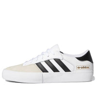 adidas Matchbreak Super 'White Black' FY0510