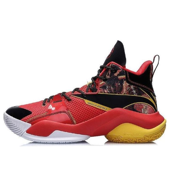 Li-Ning Power 7 V2 'New Year' ABPR009-3