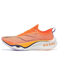 Li-Ning Feidian Ultra 3.0 'Neon Orange White' ARMT033-4