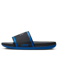 Nike Offcourt Slide 'NFL Detroit Lions' DD0530-002