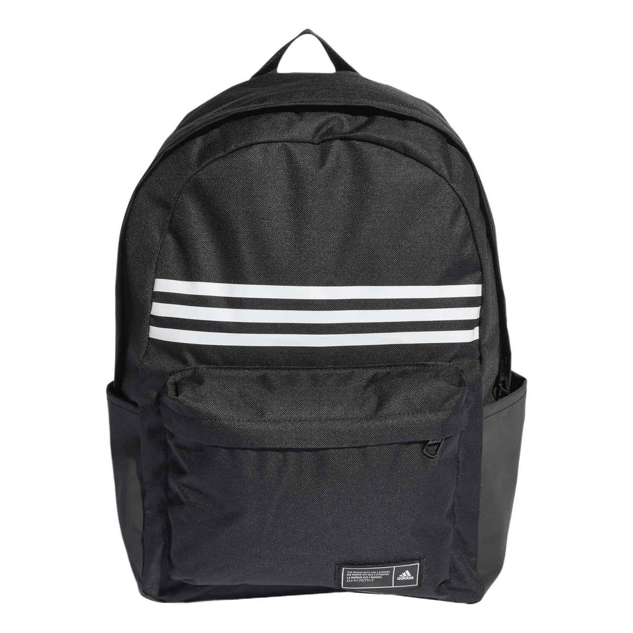 adidas Classic Horizontal Schoolbag Backpack Black HG0351
