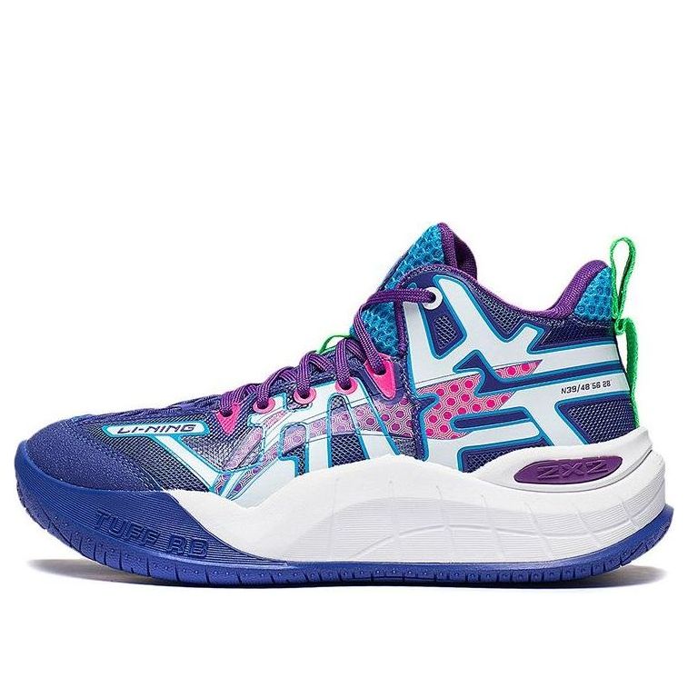 (GS) Li-Ning Halo 'Blue White' YKBT030-1