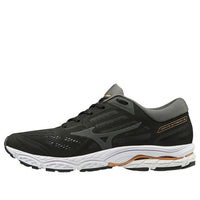 Mizuno Wave Stream 'Black White Grey' J1GC191909