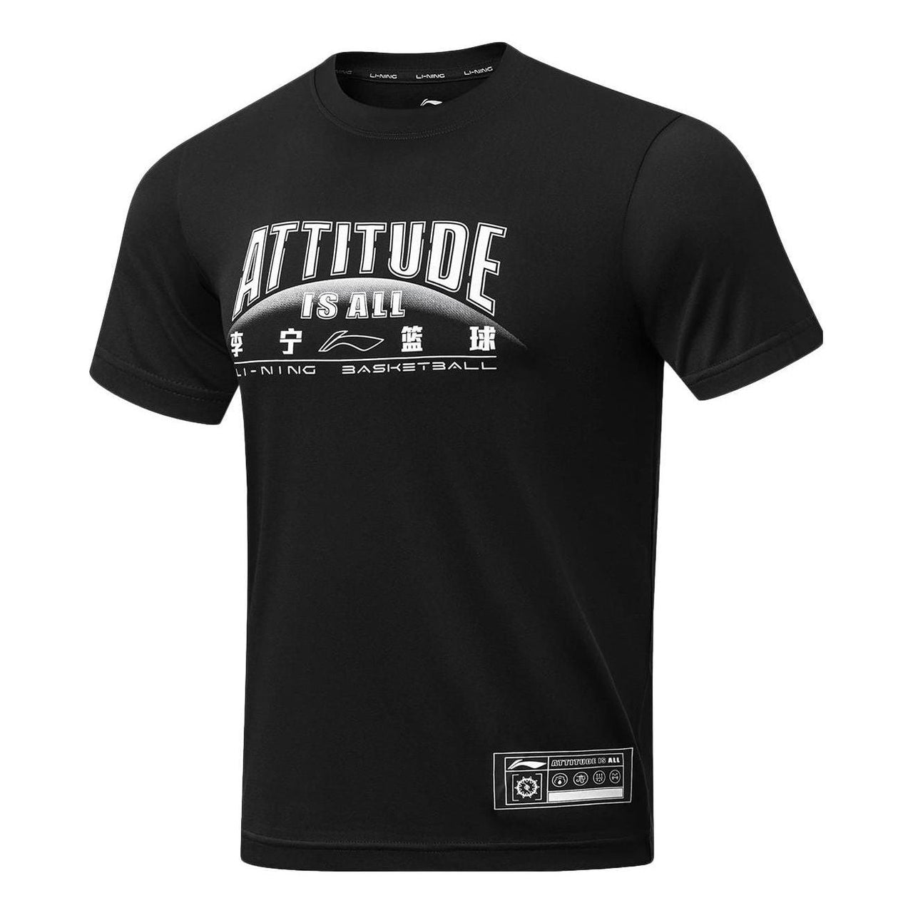 Li-Ning Basketball Attitude Is All Graphic T-shirt 'Black White' AHST299-1