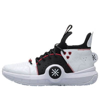 Li-Ning Wade All City 7 ABAP079-1
