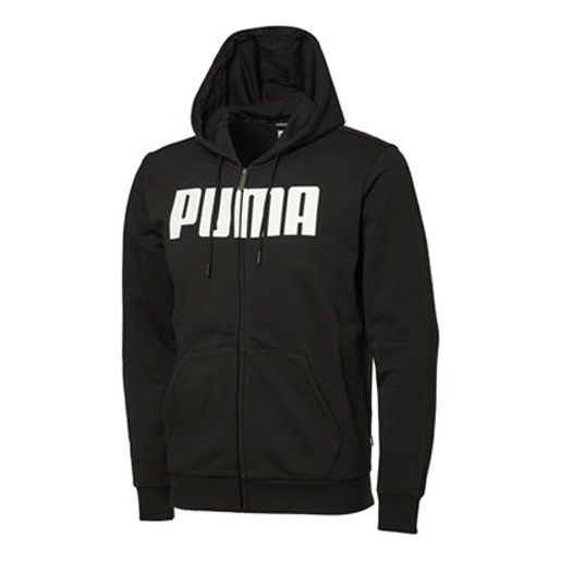 PUMA ESS Printed Hooded Jacket Black 855280-01