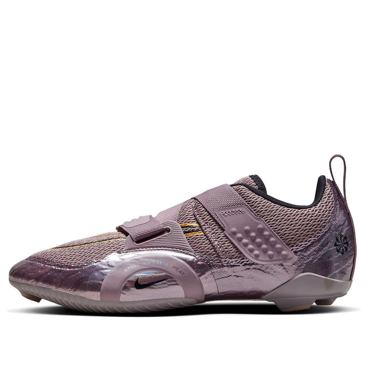 (WMNS) Nike SuperRep Cycle 2 Next Nature Premium 'Purple Smoke' DQ4680-500