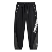 Li-Ning BadFive Graphic Sports Pants 'Black Grey' AYKU391-3