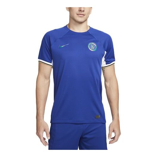 Nike Chelsea FC 23/24 Stadium Home Jersey 'Blue' DX2685-496