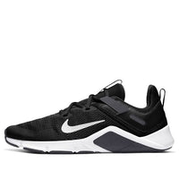 Nike Legend Essential CD0443-001