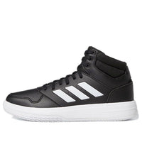 adidas Gametaker 'Black White' GZ4854