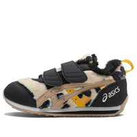 (PS) ASICS Cotla Shoes 'Black Brown' 1144A349-001