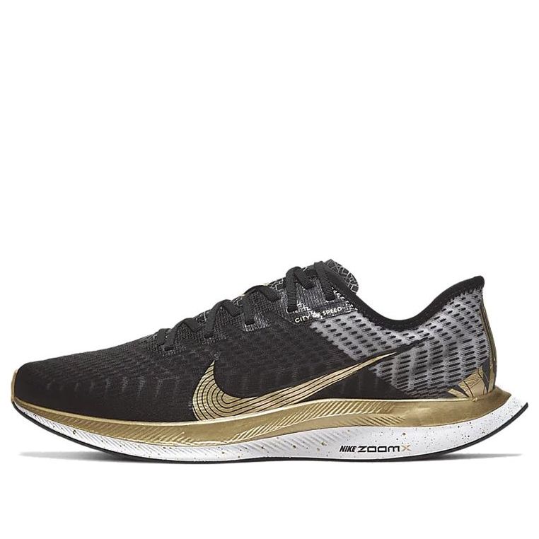 Nike Zoom Pegasus Turbo 2 'Shanghai City - Black Metallic Gold' CQ4811-171