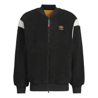 adidas Originals X Feifei Ruan Reversible Sherpa Bomber Asia Sizing 'Black Yellow' IX4215