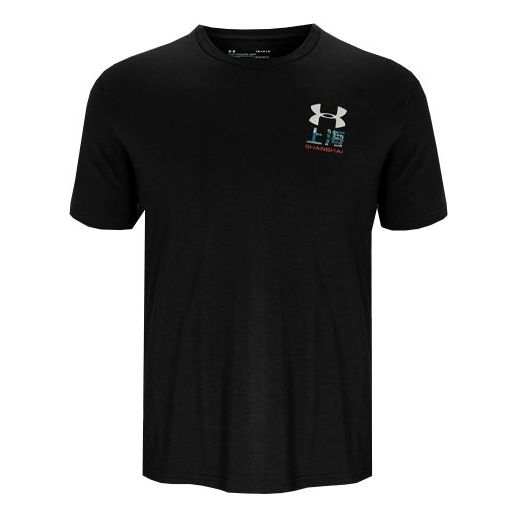 Under Armour Shanghai City Short Sleeve Unisex Black 1332493-004