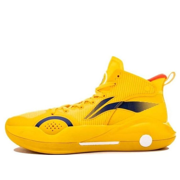 Li-Ning Yushuai 15 'Spectral Yellow' ABAR043-7