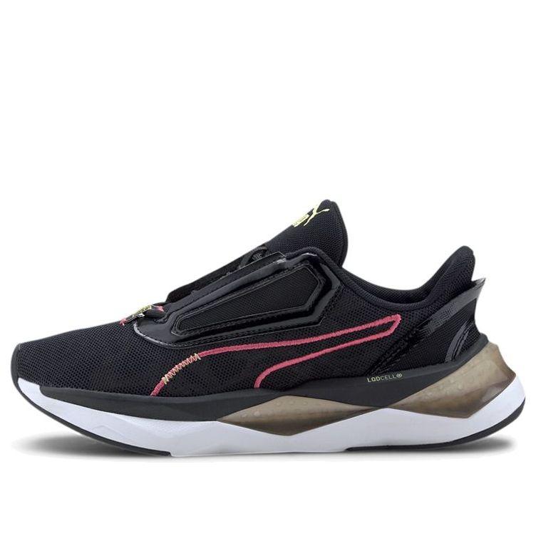 (WMNS) PUMA First Mile x LQDCELL Shatter 'Black Burnt olive' 193090-02