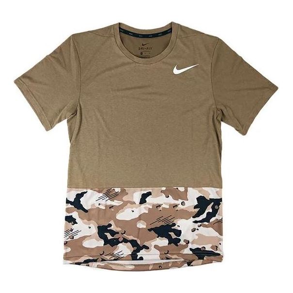Men's Nike Splicing Camouflage Logo Sports Short Sleeve Brown T-Shirt AQ1092-268