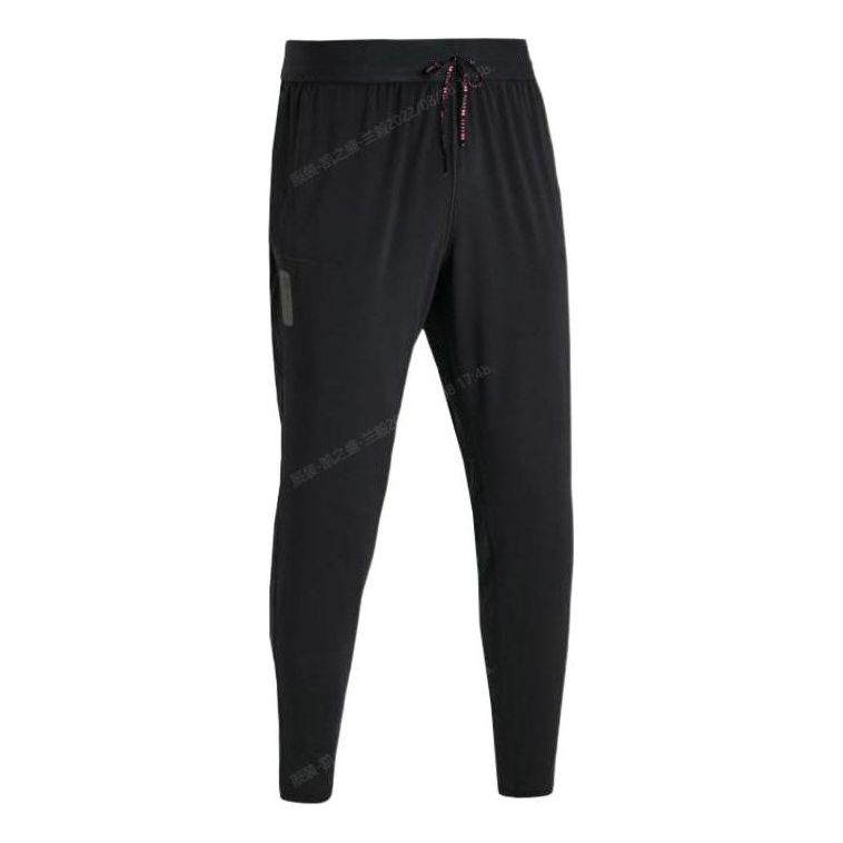 Under Armour Run Anywhere Pants 'Black' 1374226-001