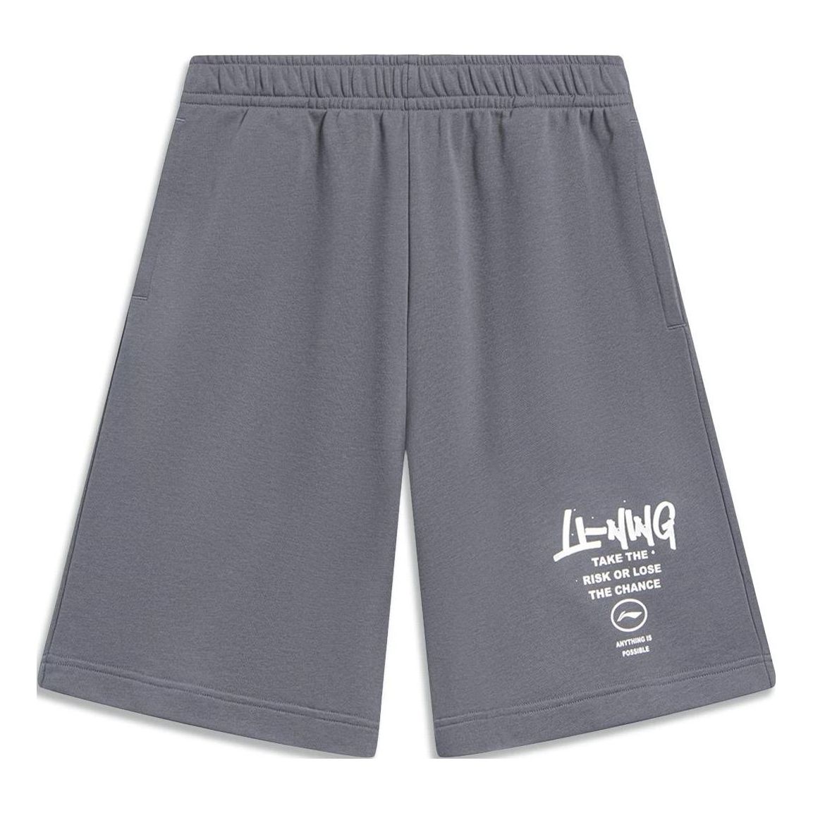 Li-Ning Anything Is Possible Graphic Straight Shorts 'Grey' AKST593-6