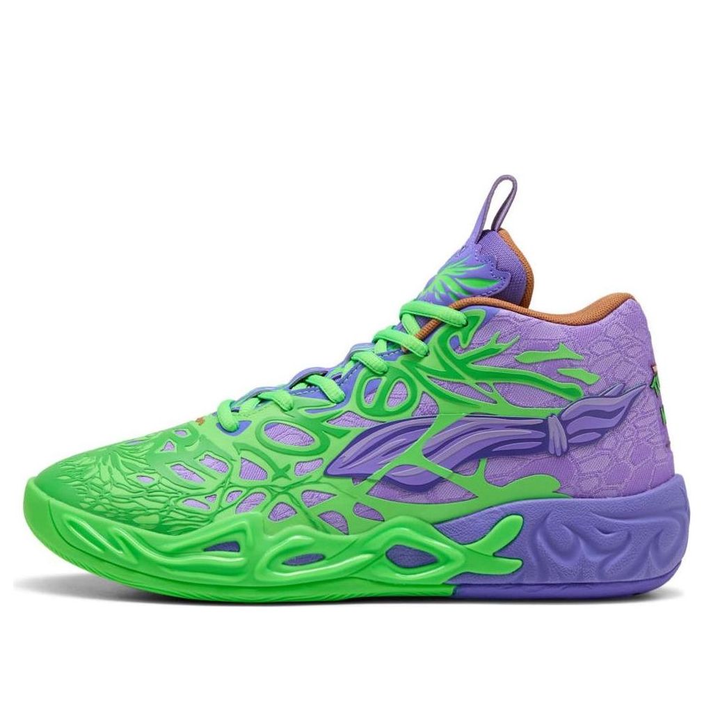 PUMA x Teenage Mutant Ninja Turtles MB.04 'Donatello & Raphael' 312055-01
