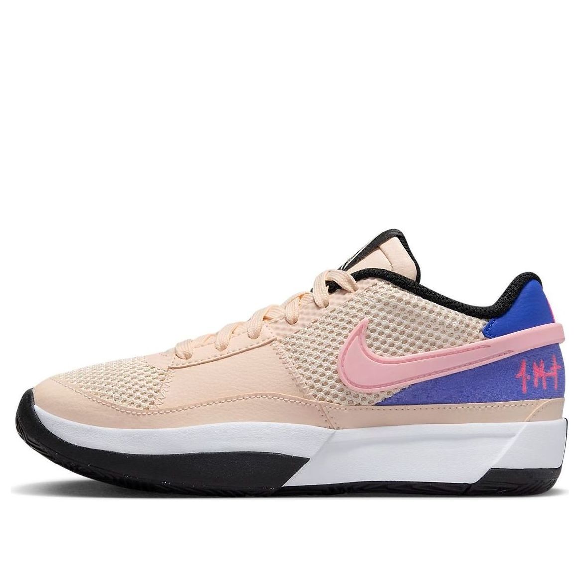 (GS) Nike JA 1 'Guava Ice' DX2294-802