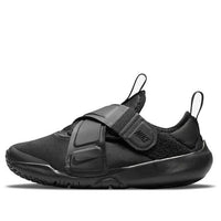 (PS) Nike Flex Advance 'Triple Black' CZ0186-003