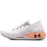 Under Armour HOVR Phantom 2 CN 'White Orange' 3025194-100