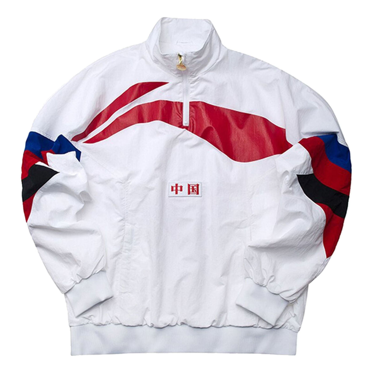 Li-Ning Logo Printing Stand Collar Casual Jacket 'White Red' AJDP015-1