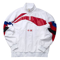 Li-Ning Logo Printing Stand Collar Casual Jacket 'White Red' AJDP015-1