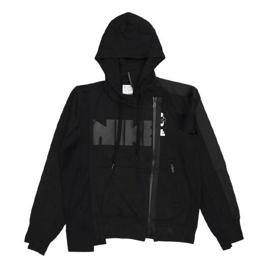 (WMNS) Nike x sacai Double-Zip Hoodie 'Dark Obsidian' CD6303-010