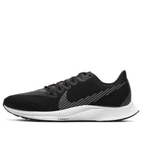 (WMNS) Nike Air Zoom Rival Fly 2 'Black Gray White' CJ0509-001