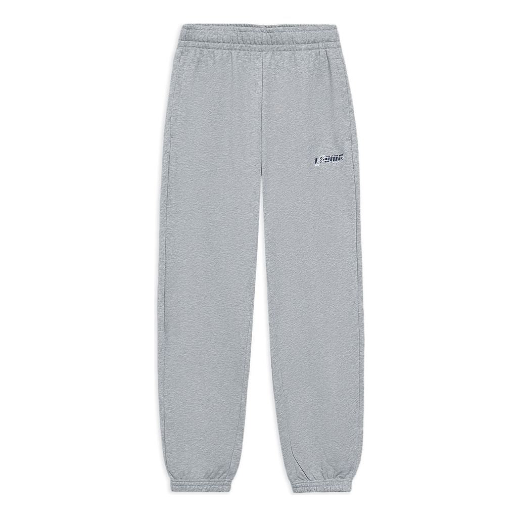 Li-Ning Embroidered Logo Joggers Sweatpants 'Light Grey' AKLSG57-3