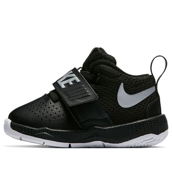 (TD) Nike Team Hustle D 8 'Black Metallic Silver' 881943-001