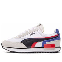 PUMA Future Rider 'Double - White Nimbus Cloud' 380639-02