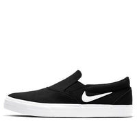Nike Charge Slip SB 'Black White' CT3523-001