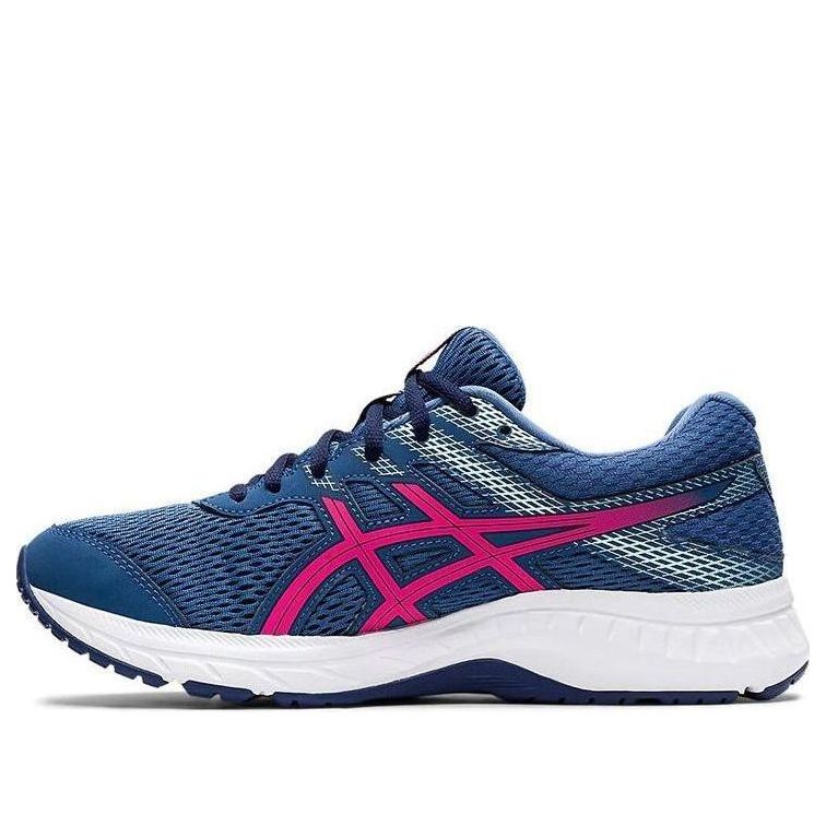 (WMNS) ASICS Gel-Contend 6 Wide 'Pink Glo' 1012A571-400