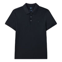FILA Casual Solid Color Breathable Short Sleeve Polo Shirt Navy Blue F11M122132F-NV