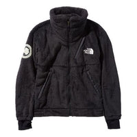 THE NORTH FACE Versa Loft Men's Jacket Black NA61930-K