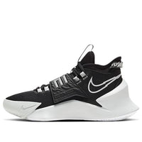 (GS) Nike Future Court 3 'Black Photon Dust' CT2866-002