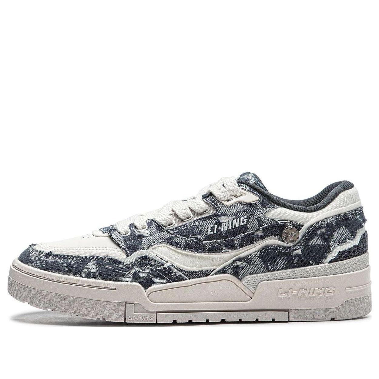 Li-Ning 001 BTC Premium 'Grey Camo' AGCT495-3