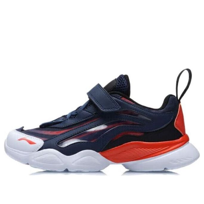 (GS) Li-Ning Aurora Windwalker 'Blue Red White' YKCQ274-63