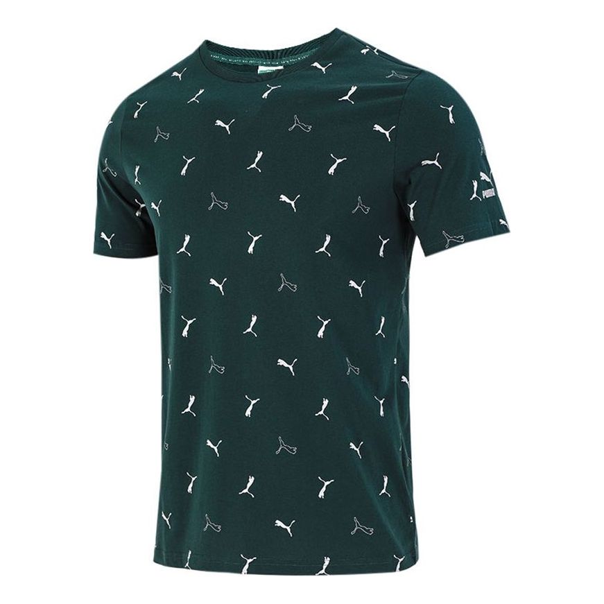 PUMA Full Print Logo Sports Round Neck Short Sleeve Dark Green 533142-80
