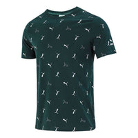 PUMA Full Print Logo Sports Round Neck Short Sleeve Dark Green 533142-80