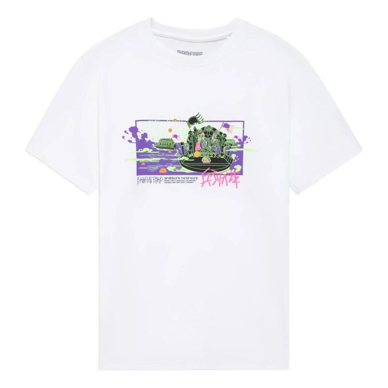 Li-Ning BadFive Graphic Loose Fit T-shirt 'White' AHSS401-2