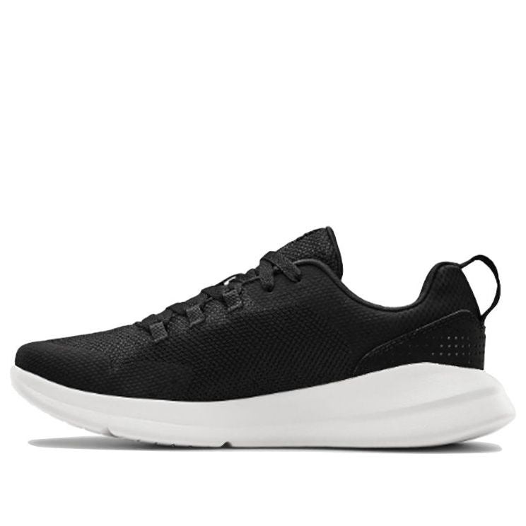 Under Armour Essential 'Black White' 3022954-001