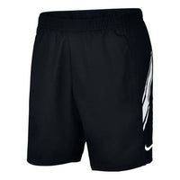 Nike Court Dri-FIT 9 Tennis Shorts 'Black white' 939266-011
