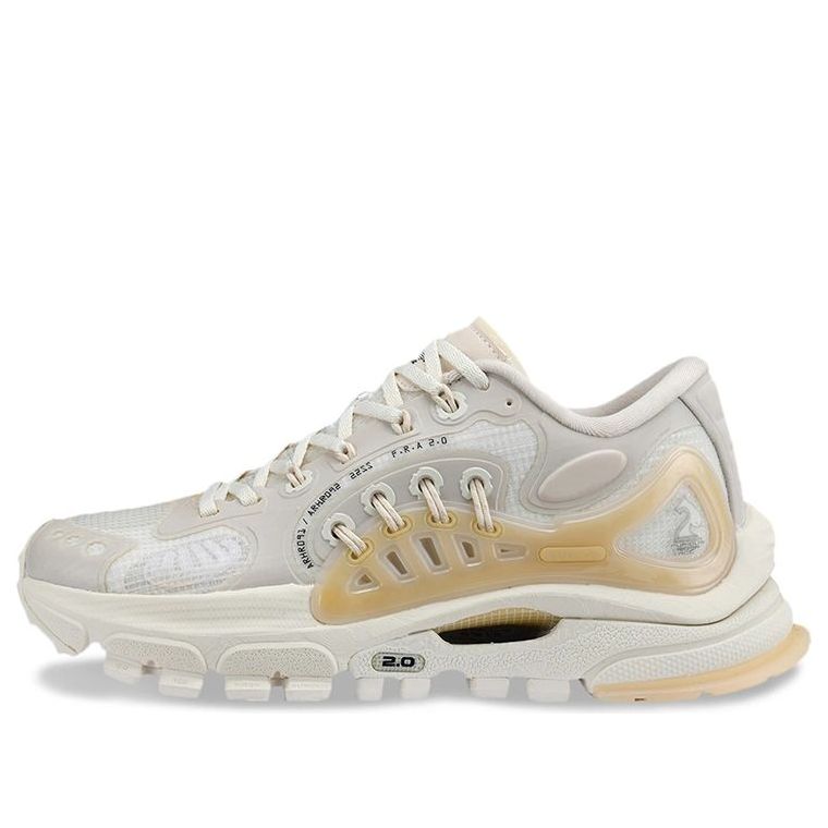 Li-Ning ACE 2.0 Sport Leisure AZGS027-3