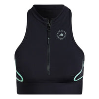 (WMNS) adidas by Stella McCartney Bikini Top Asia Sizing 'Black' HD9123